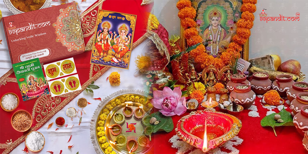Diwali Lakshmi Pujan Vidhi
