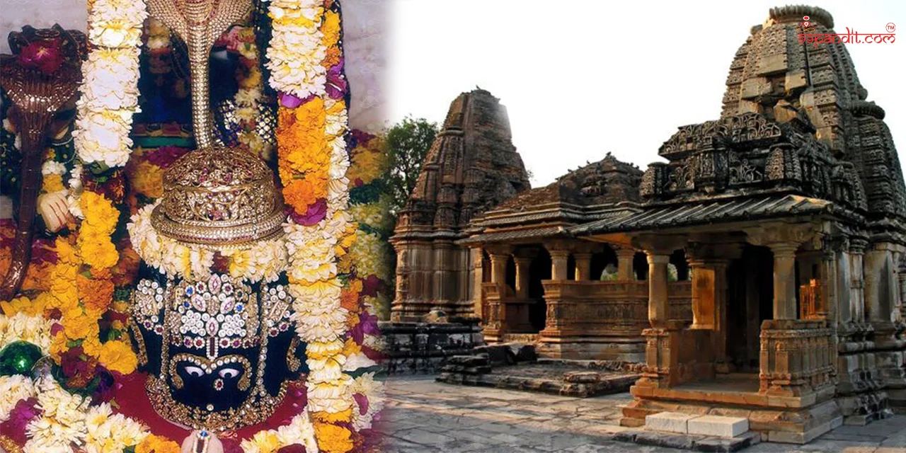 Eklingji Temple