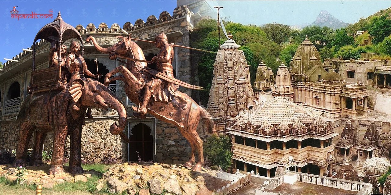 Eklingji Temple