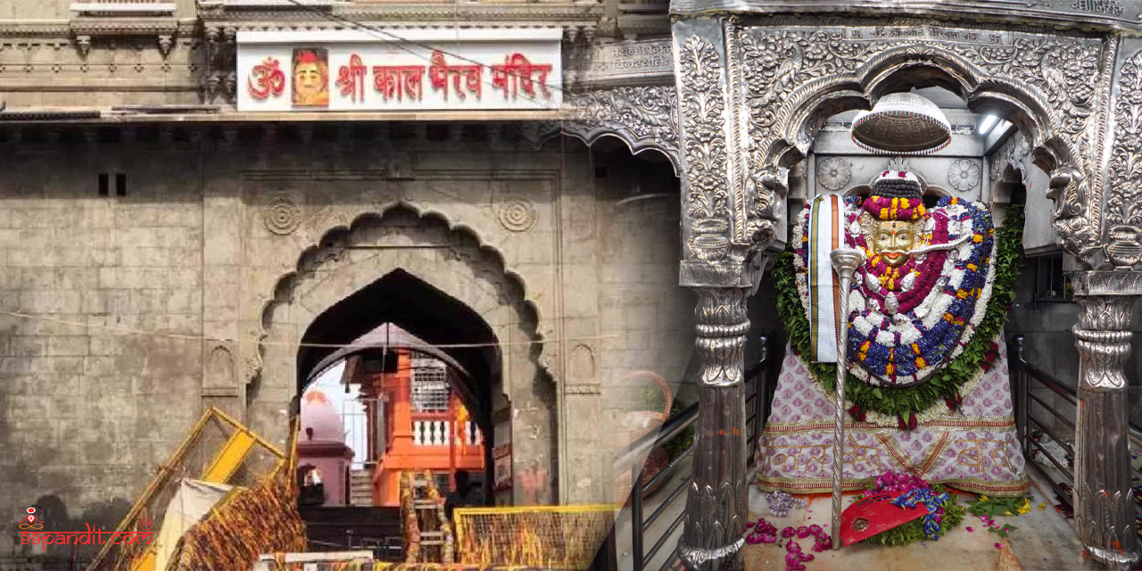 Famous Temples in Varanasi