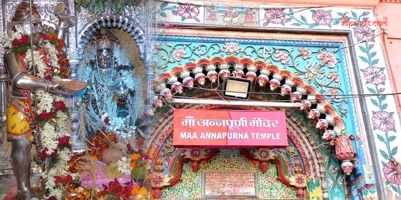 Famous Temples in Varanasi