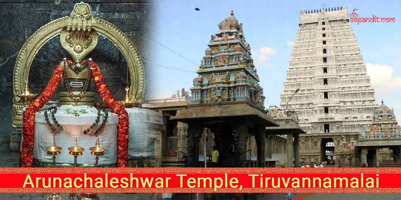 तमिलनाडु के प्रसिद्ध मंदिर तमिलनाडु के प्रसिद्ध मंदिर