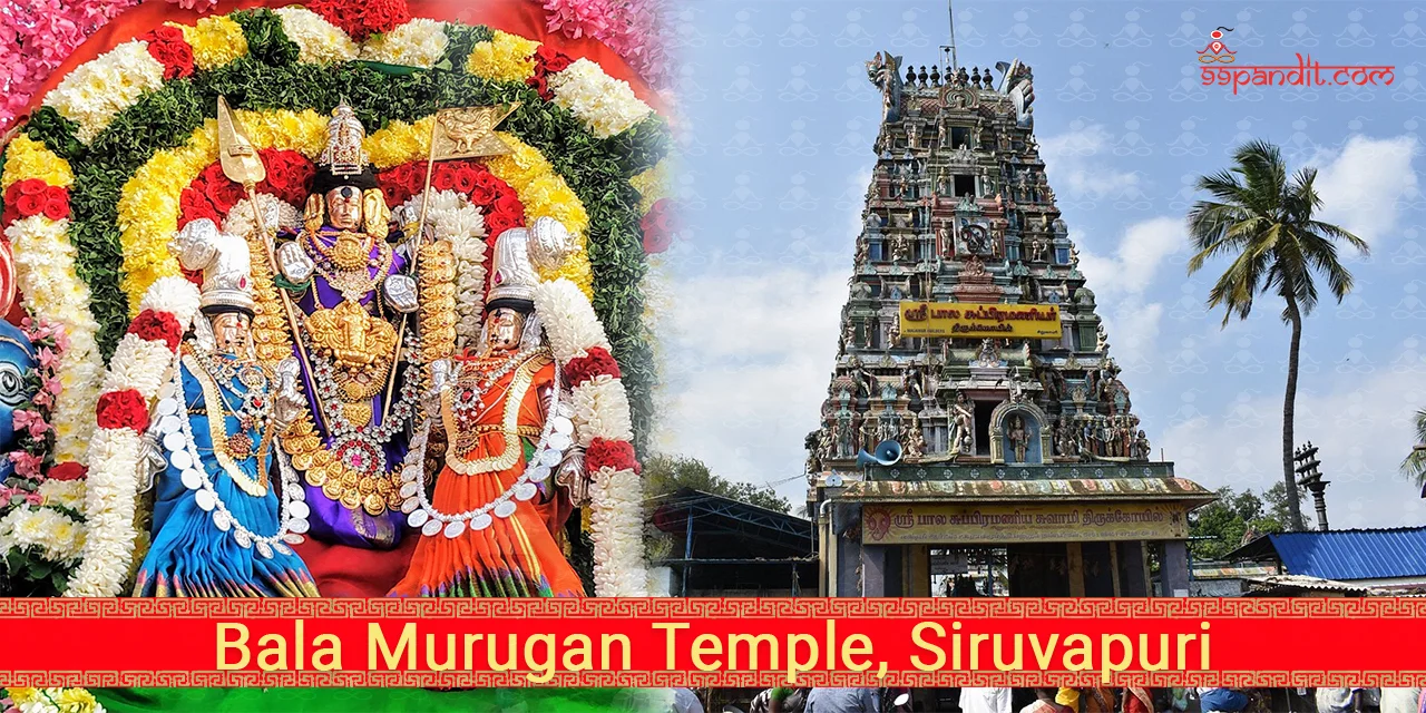 तमिलनाडु के प्रसिद्ध मंदिर तमिलनाडु के प्रसिद्ध मंदिर