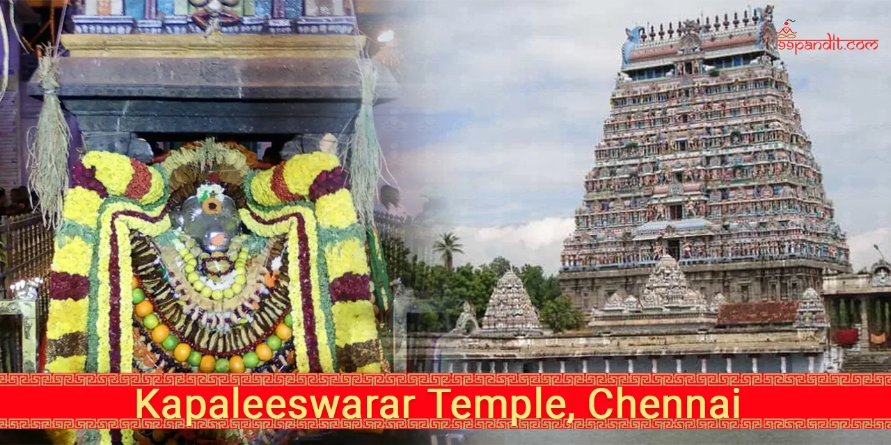 तमिलनाडु के प्रसिद्ध मंदिर तमिलनाडु के प्रसिद्ध मंदिर