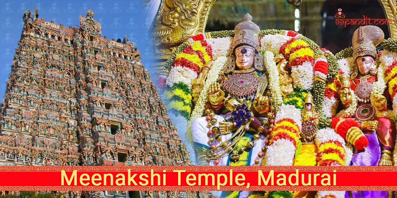 तमिलनाडु के प्रसिद्ध मंदिर तमिलनाडु के प्रसिद्ध मंदिर