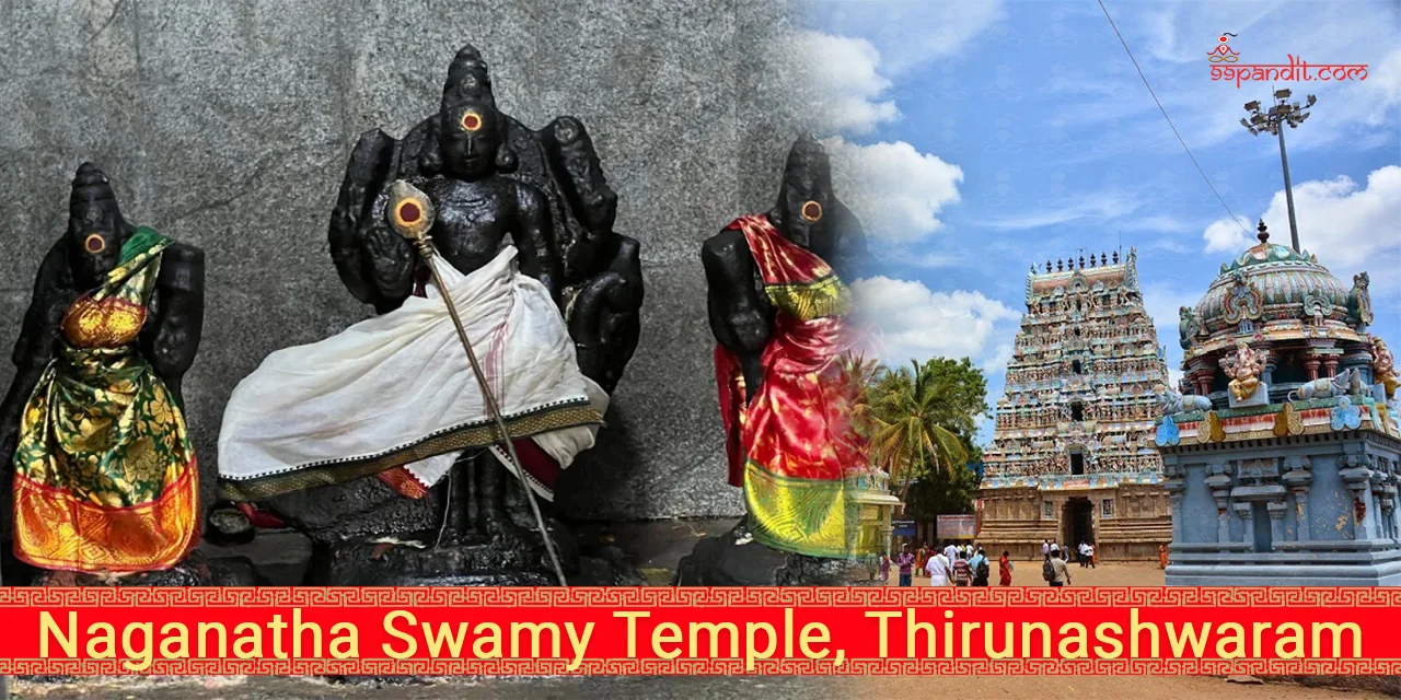 तमिलनाडु के प्रसिद्ध मंदिर तमिलनाडु के प्रसिद्ध मंदिर