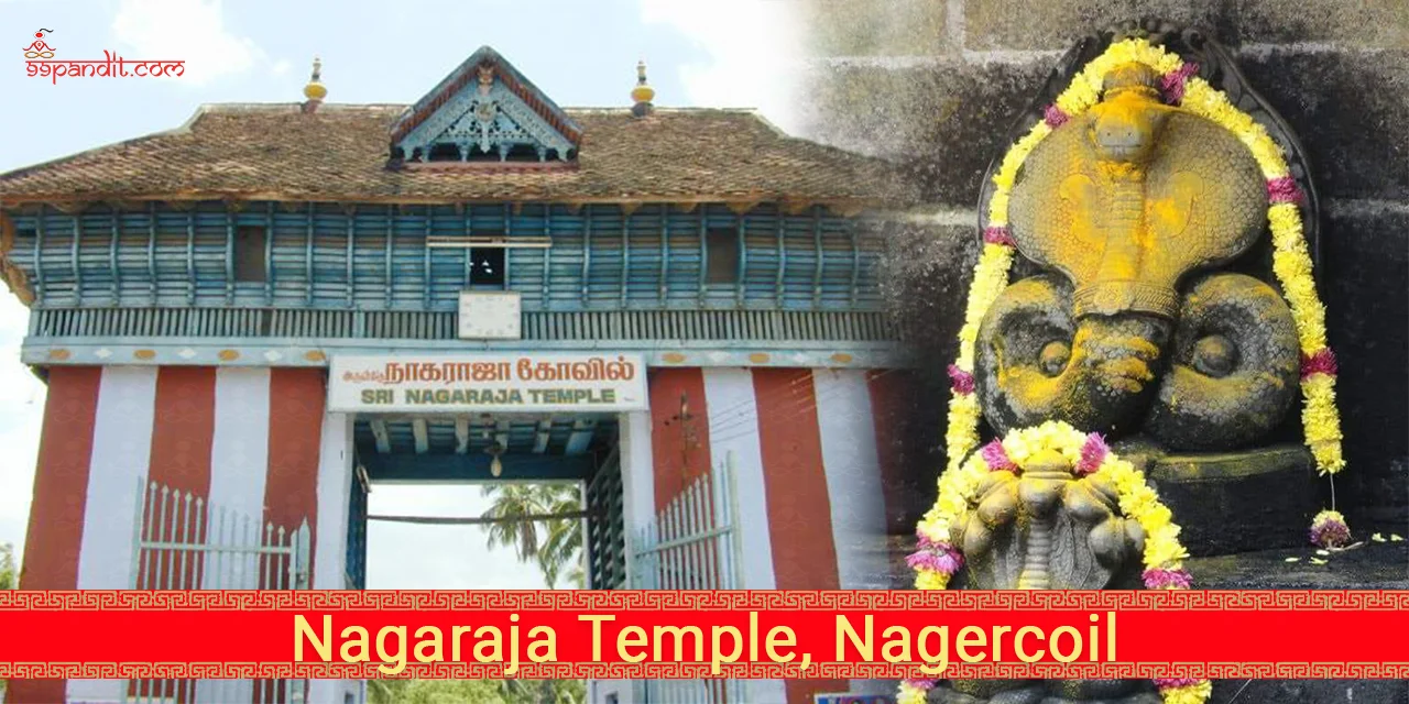 तमिलनाडु के प्रसिद्ध मंदिर तमिलनाडु के प्रसिद्ध मंदिर