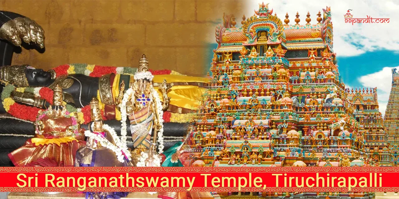 तमिलनाडु के प्रसिद्ध मंदिर तमिलनाडु के प्रसिद्ध मंदिर