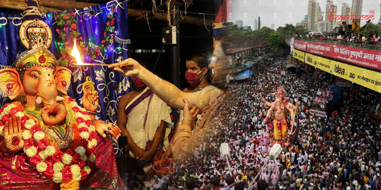 Ganesh Chaturthi Puja in Delhi