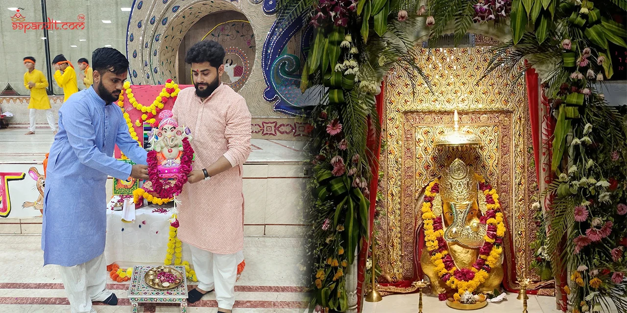 Ganesh Chaturthi Puja in Kota