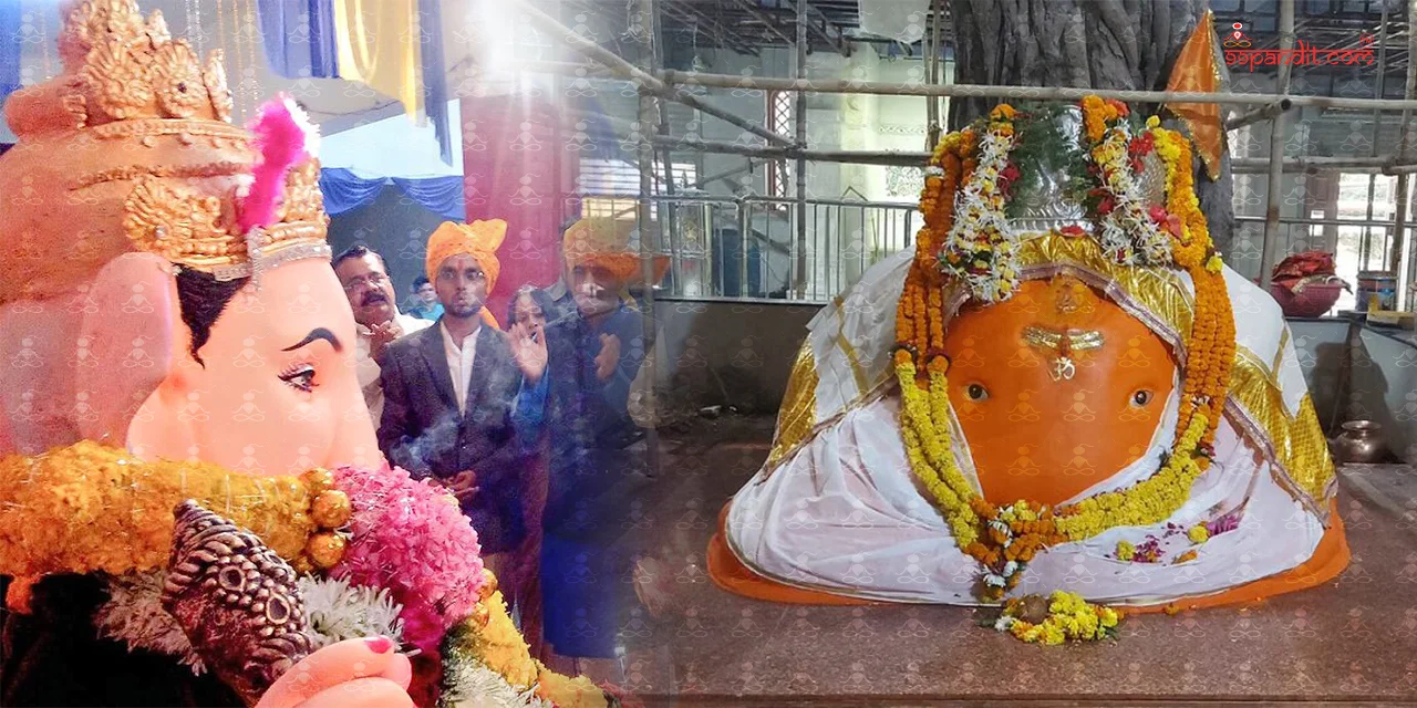 Ganesh Chaturthi Puja in Nagpur