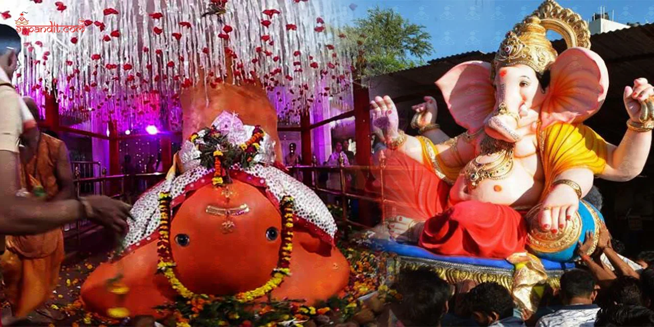 Ganesh Chaturthi Puja in Nagpur