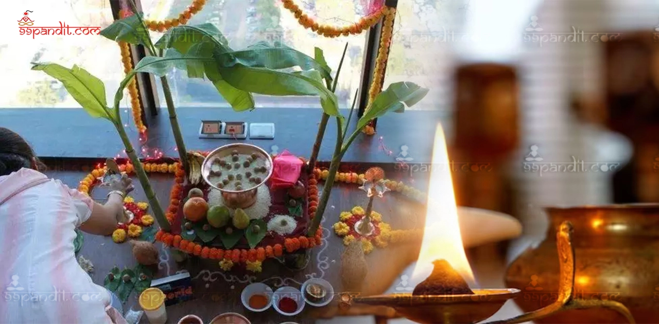 Guru Graha Shanti Puja