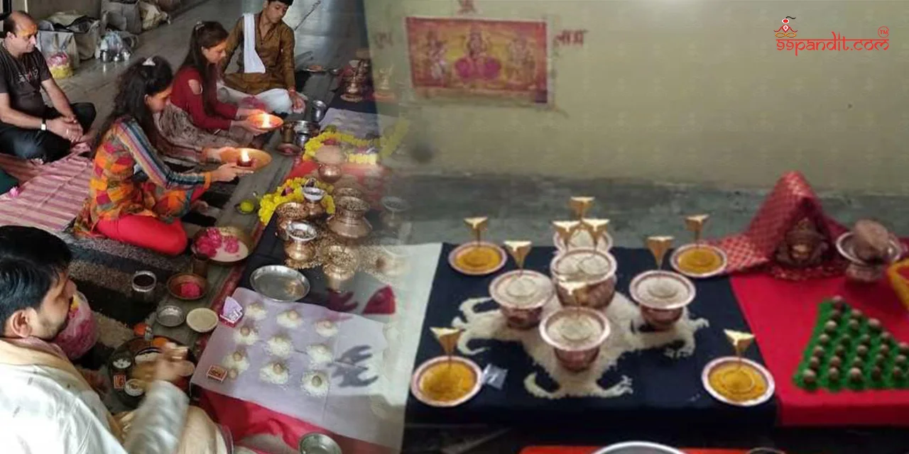 काल सर्प दोष