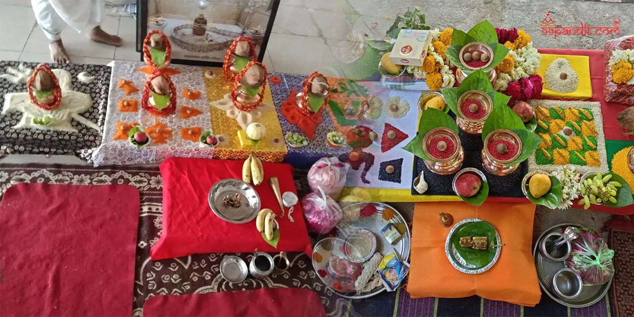 काल सर्प दोष