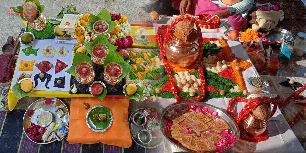 Kaal Sarp Dosh Puja in Ayodhya