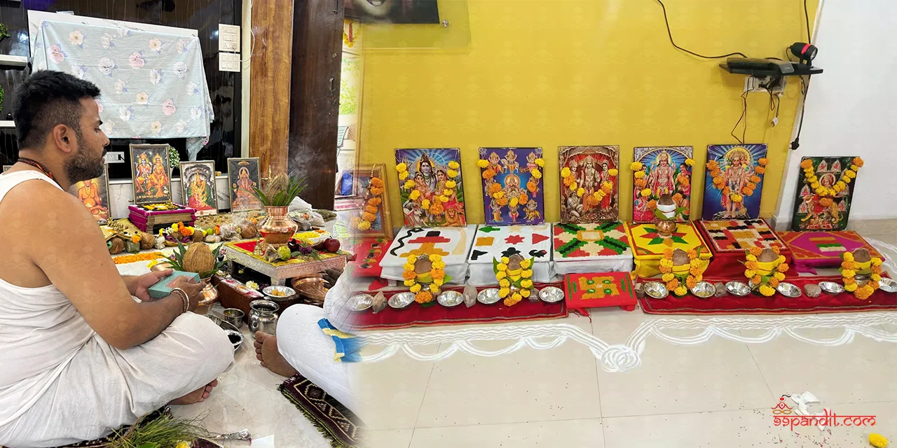 Kaal Sarp Dosh Puja in Pune