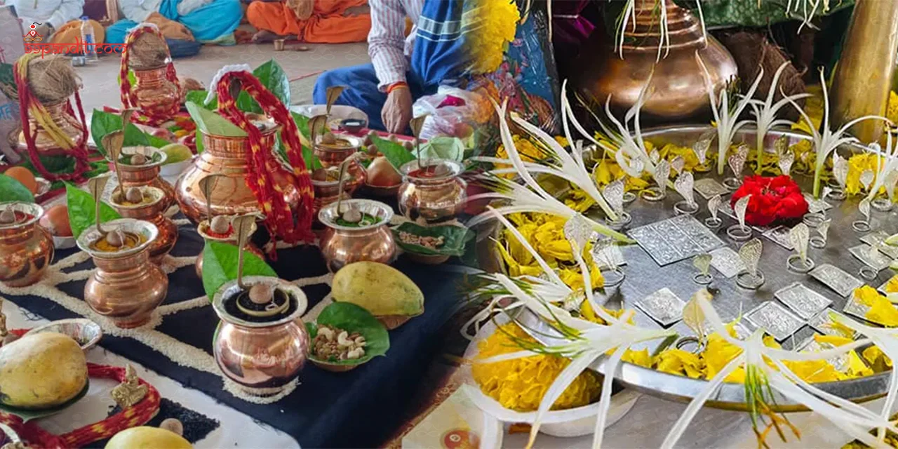 Kaal Sarp Dosh Puja in Pune