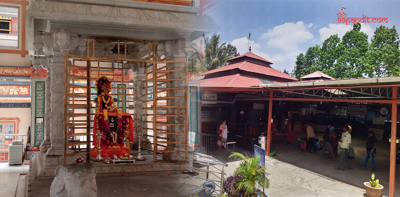 Kamadhenu Kshetra