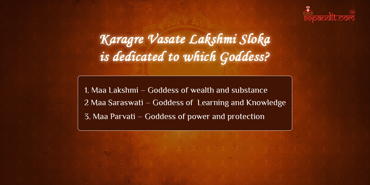 Karagre Vasate Lakshmi Sloka