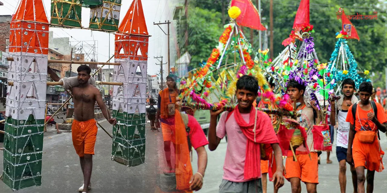 Kawad Yatra 2025
