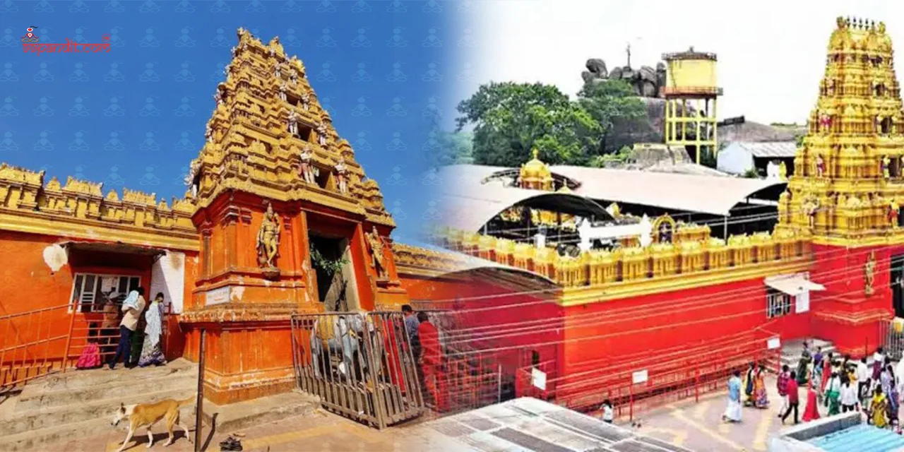 Kondagattu Temple