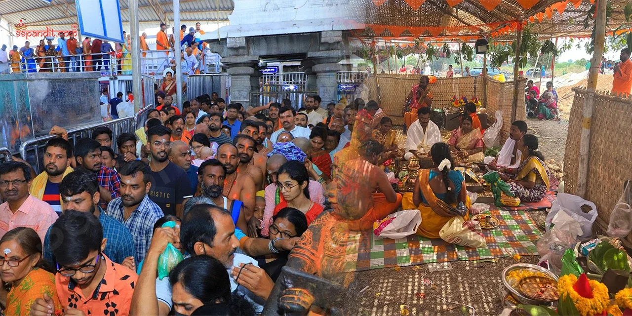 Kondagattu Temple