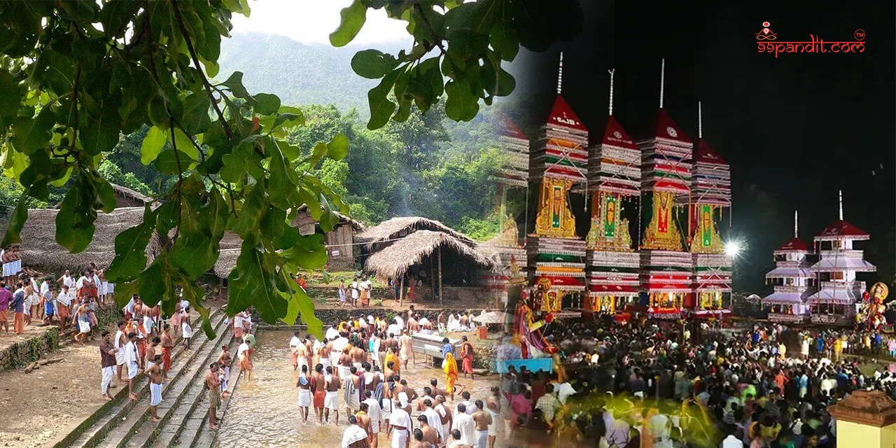 Kottiyoor Temple