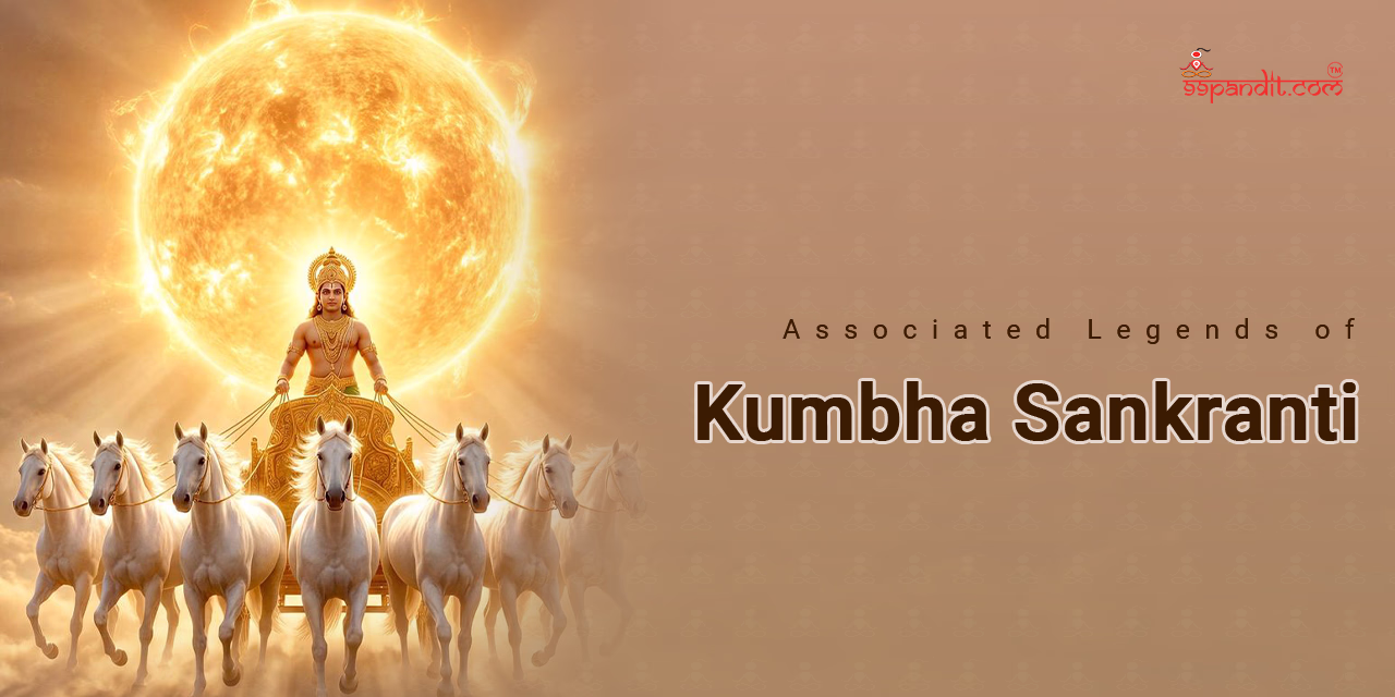 Kumbha Sankranti 2026