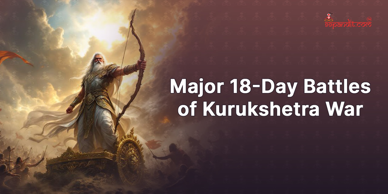Kurukshetra War