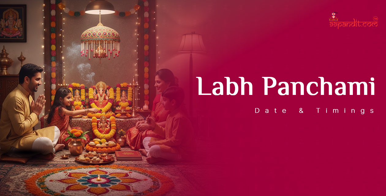 Labh Panchami 2026