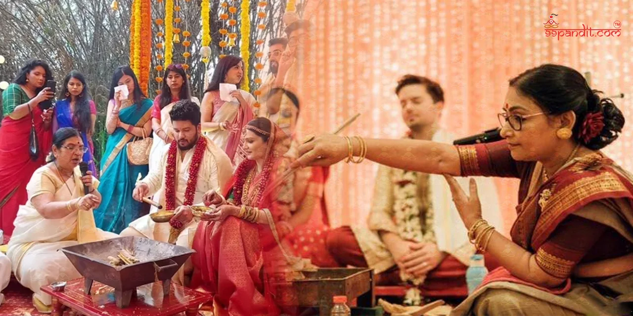 Lady Pandit for Marriage