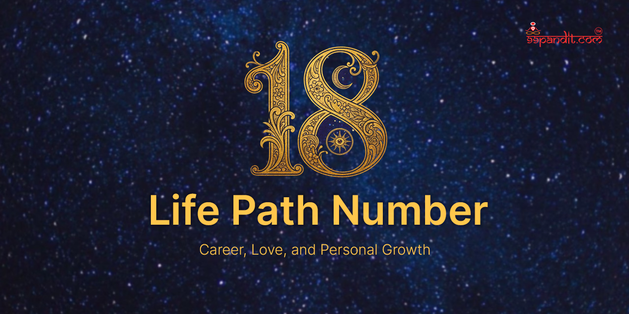Life Path Number 18