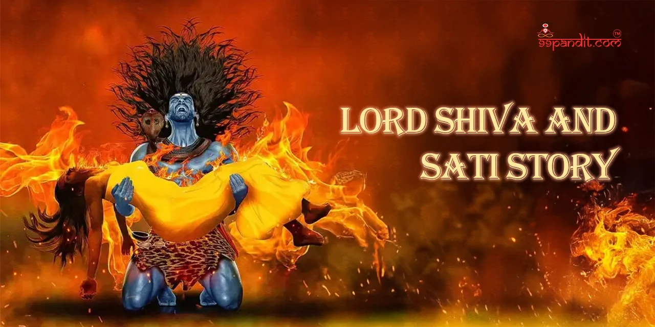 Lord Shiva and Sati Story