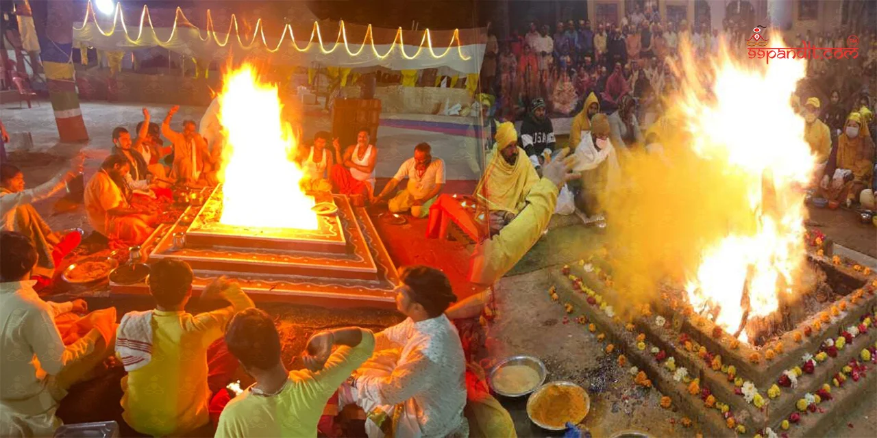 Maa Baglamukhi Havan
