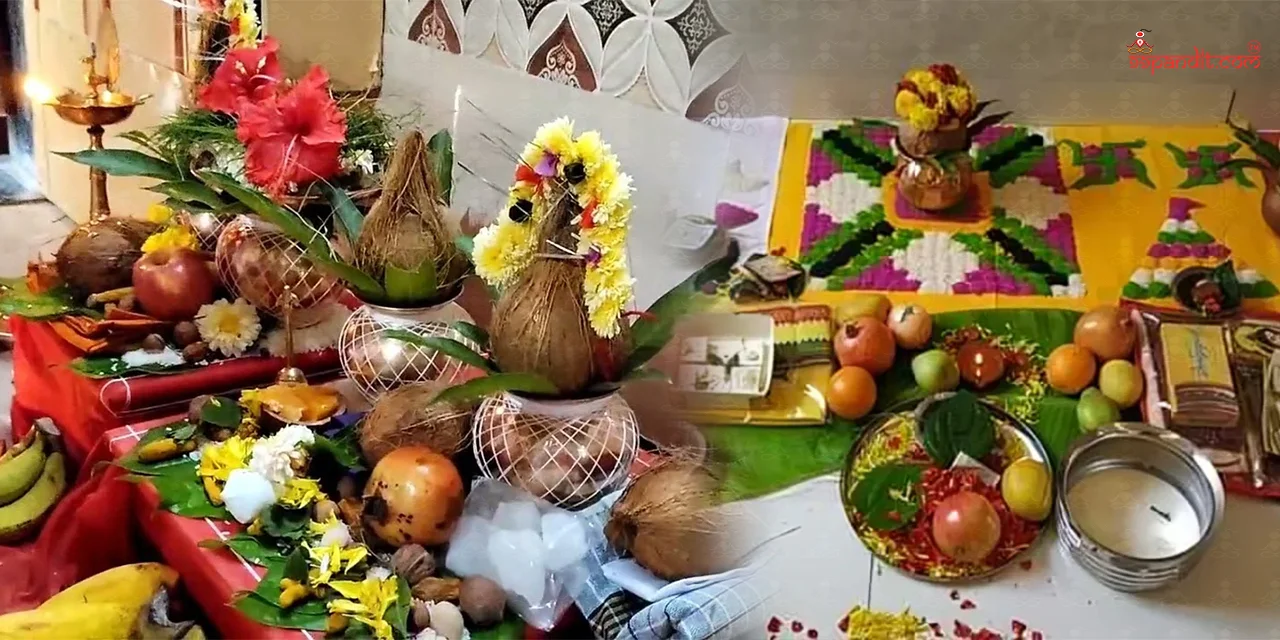 Magha Nakshatra Shanti Puja