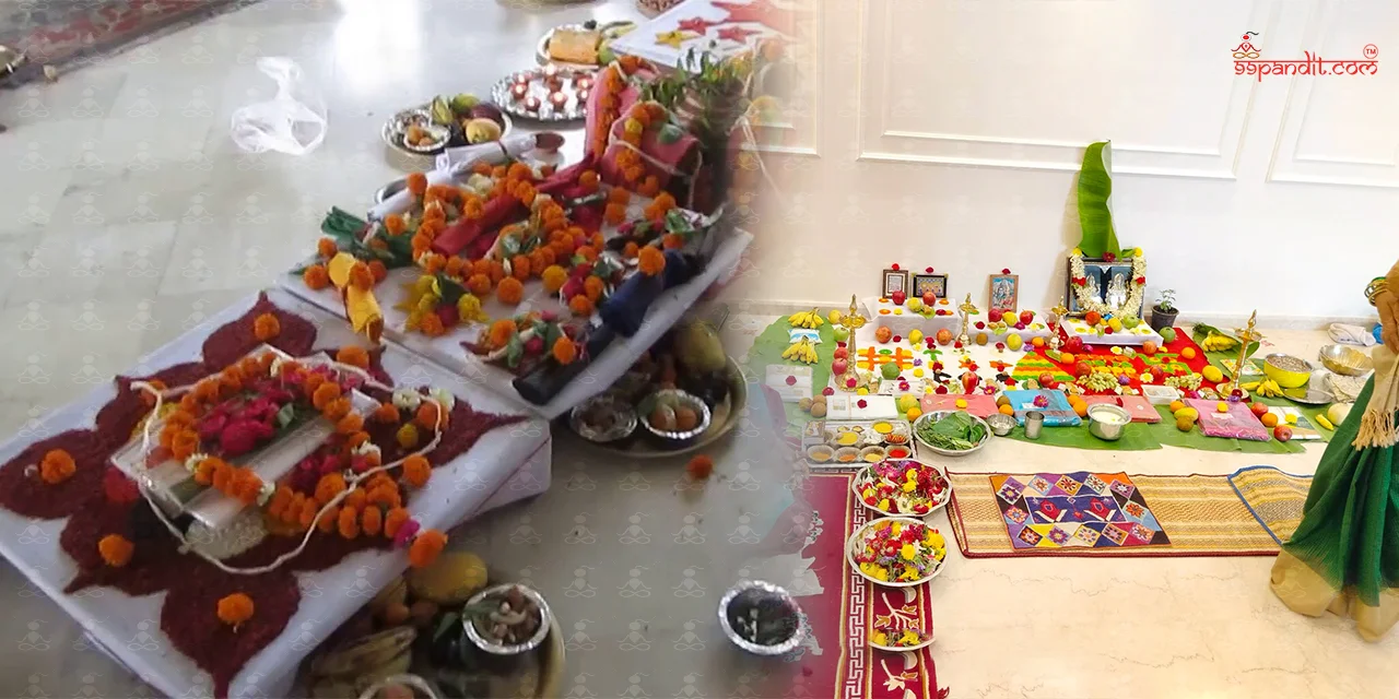 Magha Nakshatra Shanti Puja
