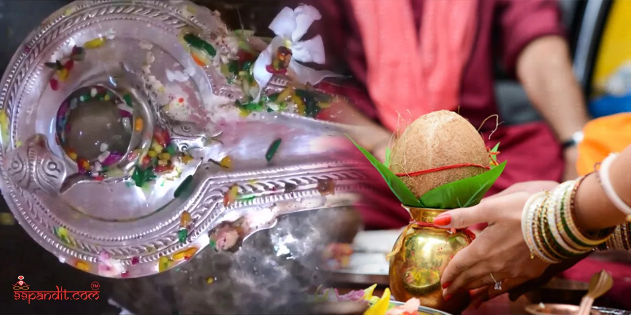 Markesh Dosh Nivaran Puja