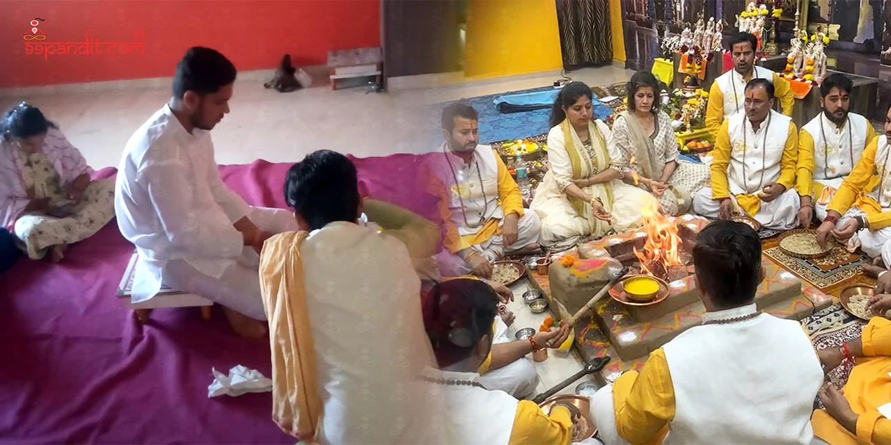 Markesh Dosh Nivaran Puja