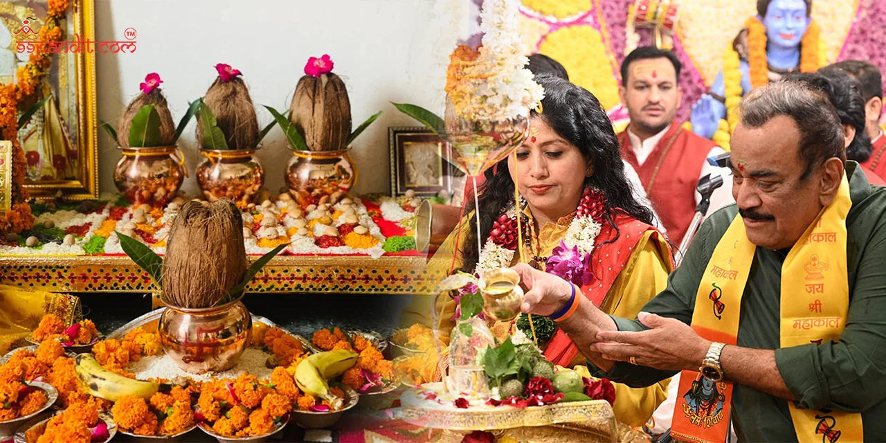 Markesh Dosh Nivaran Puja