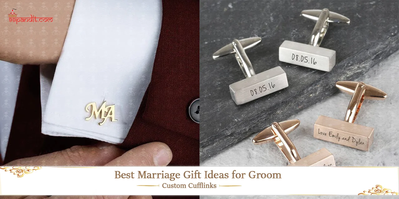 विवाह भेट कल्पना