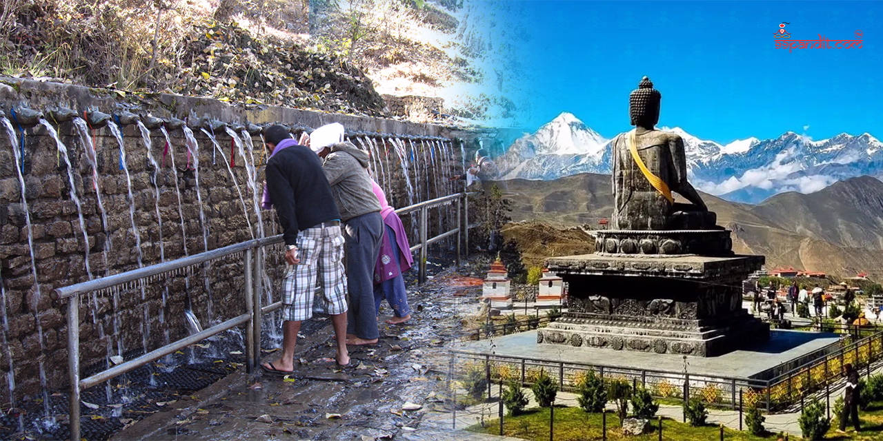 Muktinath Temple