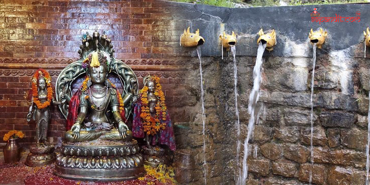 Muktinath Temple