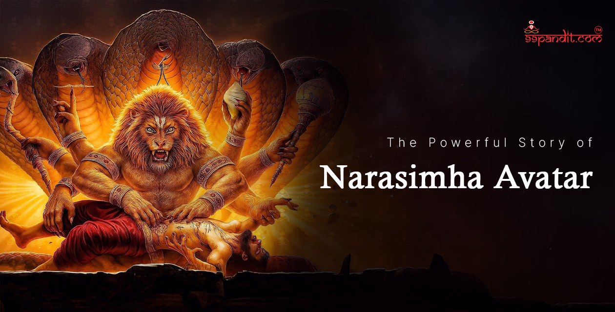 Narasimha Avatar of Lord Vishnu