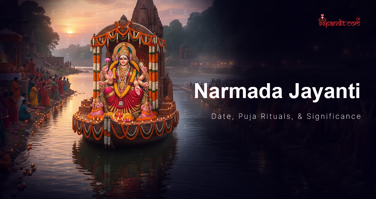 Narmada Jayanti 2026 Narmada Jayanti 2026