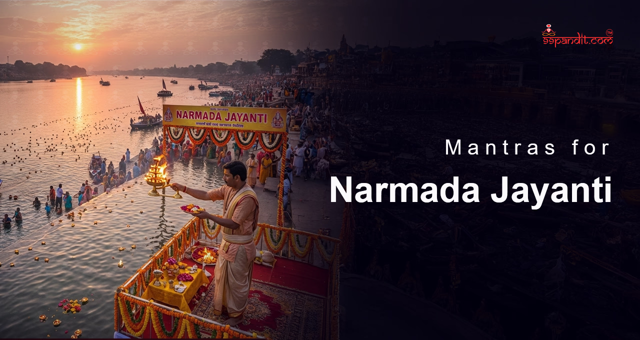 Mantras for Narmada Jayanti Narmada Jayanti 2026