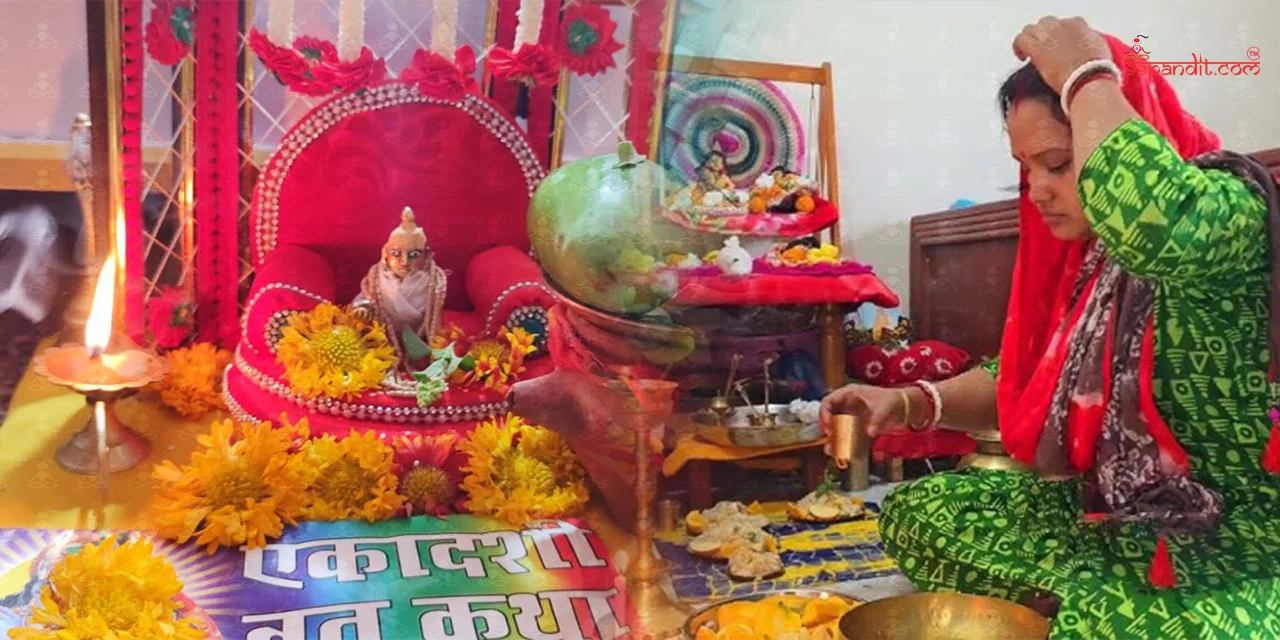 निर्जला एकादशी व्रत कथा