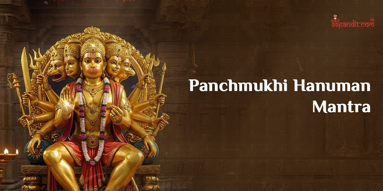 Panchamukhi Hanuman Ji