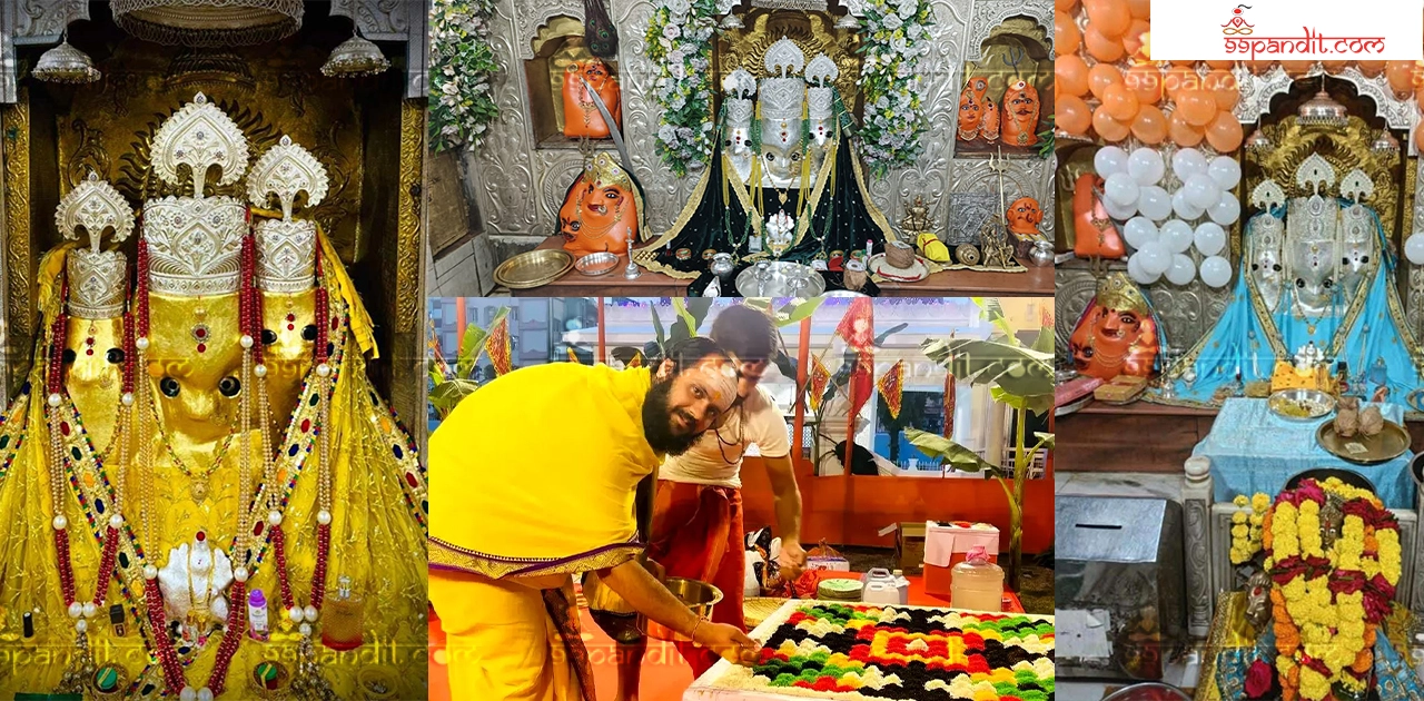 Baglamukhi Puja