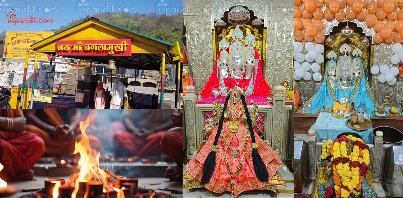 Baglamukhi Puja